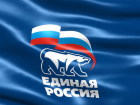 "Единороссы" Борисоглебска собирают вещи для нуждающихся