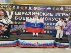 Борисоглебские рукопашники отличились в составе сборной России  на Евразийских играх боевых искусств 