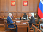 Почти 900 млн рублей инвестиций привлек Терновский район