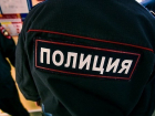 Полицейские Борисоглебска нашли сверток с марихуаной