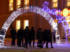 Куда сходить на новогодних каникулах в Борисоглебске