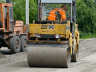 В Борисоглебске комиссия от Общественной палаты проверила качество ремонта дорог