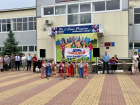 В Борисоглебске организовали праздник  - День соседей 