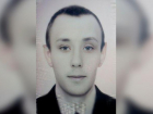 Житель  Борисоглебска  вышел из дома и пропал: объявлены поиски 