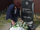  В  селе Грибановского района активисты ТОС  благоустроили могилу советского судьи