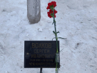 Борисоглебские студенты возложили цветы к «каштанам Памяти»
