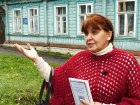 В здании венерологического диспансера г.Борисоглебска местный краевед предложила открыть Центр народного творчества
