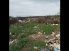 Жители борисоглебского села Чигорак показали огромную, несанкционированную свалку 