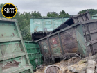  15 вагонов в Черноземье сошли с рельсов из-за атаки дронов-камикадзе