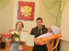 Новорожденный Макар стал  «юбилейным» малышом  в Поворино
