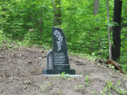 Борисоглебский общественник установил на Теллермановской горе памятник  Г.А. Корнаковскому 