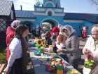   Пасхальная благотворительная ярмарка в помощь СВО прошла в Борисоглебской епархии 