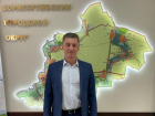 «Там есть что посмотреть»: чиновник из Воронежа побывал в Борисоглебске 