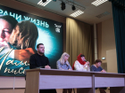 Для молодёжи Борисоглебска провели мероприятие по профилактике абортов 
