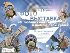 Лучшие фото Борисоглебска представили на выставке организаторы конкурса "Я  люблю свой город" 