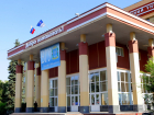 Крупнейший ВУЗ Воронежской области полностью переходит  на дистант