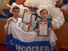 Большая победа маленьких кудоистов из Борисоглебска