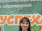 Воспитатель детского сада №18 г.Борисоглебска стала призером фестиваля педагогов 