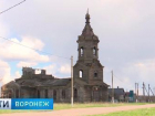 Об уникальной деревянной церкви в Борисоглебском районе сняли сюжет воронежские журналисты