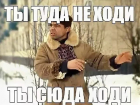 Жителей Воронежской области предупредили о риске схода снега с крыш