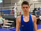 Борисоглебский боксер одержал первую победу на Первенстве ЦФО
