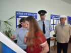 В Борисоглебске общественники проверили работу отделов миграции и ГИБДД