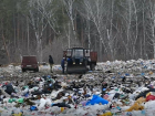 25 000 квадратных метров отходов: незаконную свалку в Борисоглебске рекультивируют