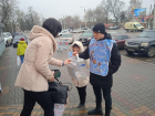 Волонтёры Борисоглебска собирают деньги на подарки детям-сиротам