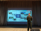  Офицеры из «Воронеж-45» провели встречу со школьниками и студентами Новохоперска 