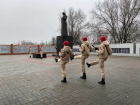 В почетные караулы заступили юные борисоглебцы 