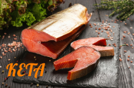 Вкусные рыбные деликатесы  - 