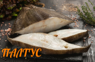 Вкусные рыбные деликатесы  - 