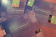 Курс "Моделирование ногтей гелем с 0" в студии "Ежевика" - 