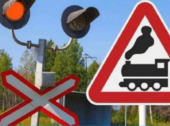 Дважды на текущей неделе перекроют железнодорожный переезд для ремонта в Поворинском районе