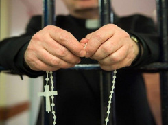 Сколько верующих среди арестантов подсчитали в УФСИН по Воронежской области