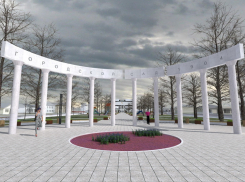 В Борисоглебске обещанную арку в сквере Корнаковского построят по программе инициативного бюджетирования