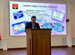 Темпы сокращения численности населения Борисоглебского округа за год снизились в полтора раза