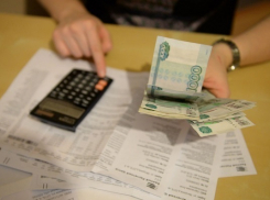 Как с 1 июля изменятся тарифы ЖКХ в Воронежской области 