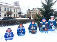 На Театральной площади в Борисоглебске появилась «семья усатого мужика»