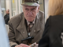 Пенсионерам приказали долго жить!