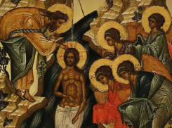 Почему Крещение Господне называют Богоявлением