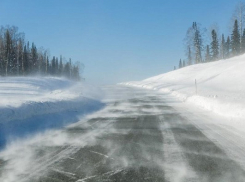 ВНИМАНИЕ! В Воронежской области объявили оранжевый уровень опасности