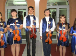 Ансамбль скрипачей из Новохопёрского района стал лауреатом Международного конкурса-фестиваля