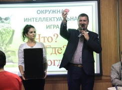 В Борисоглебске работающая молодежь сыграла в «Что? Где? Когда?»