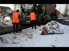 Причины «зимнего асфальтирования» в Борисоглебске пояснили в отделе ЖКХ