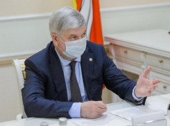 Воронежская область заняла 5 место в рейтинге лучших регионов для жизни