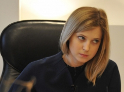 Наталье Поклонской грозит отставка за отказ поддержать пенсионную реформу