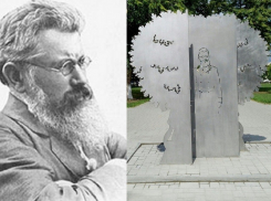 В Борисоглебске завершается прием вариантов надписи для памятного знака Корнаковскому