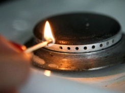 Из-за ремонта газораспределительного пункта некоторые борисоглебцы останутся без газа почти на неделю