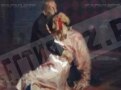 Опубликованы кадры поврежденной воронежцем картины «Иван Грозный»